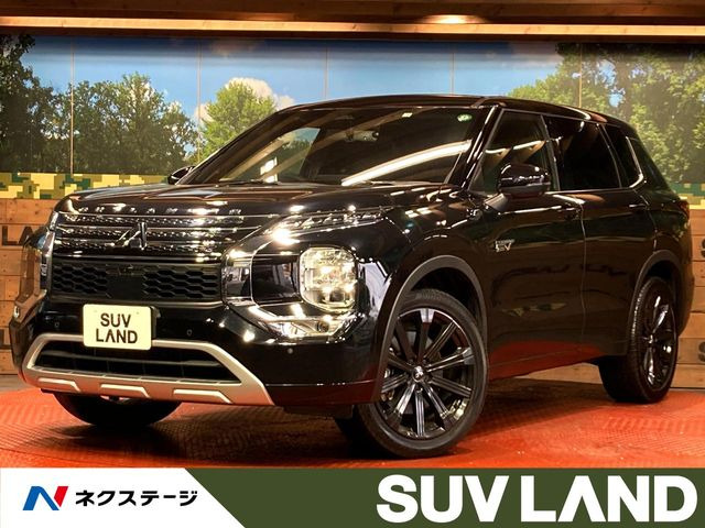 【中古】 アウトランダーズ 洋画 LDRD-80 三菱 アウトランダーの中古車・相場情報｜中古車検索 - 価格.com