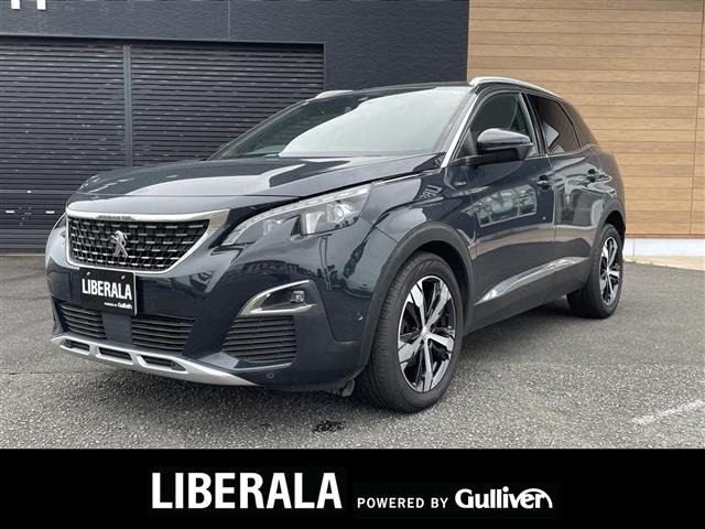 ぷー 607（プジョー）のカタログ｜中古車なら【カーセンサーnet】