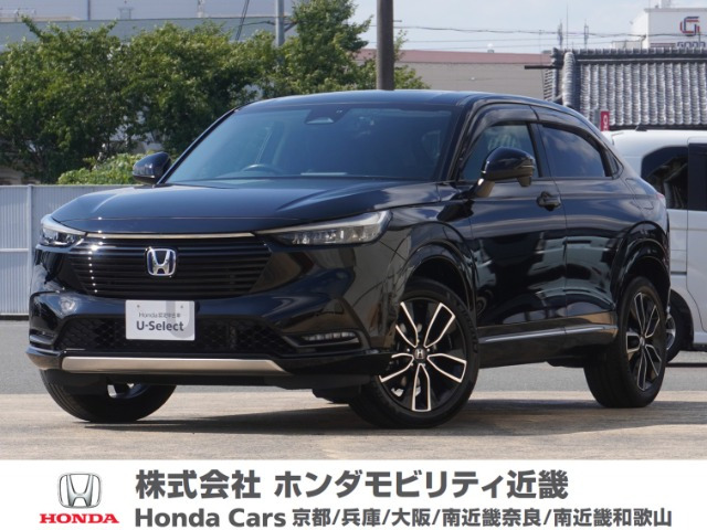 ヴェゼル1.5 ハイブリッド Z