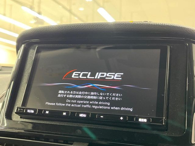 【純正ナビ】人気の純正ナビを装備。オーディオ機能も充実しており、Bluetooth接続すればお持ちのスマホやMP3プレイヤーの音楽を再生可能!毎日の運転がさらに楽しくなります!!