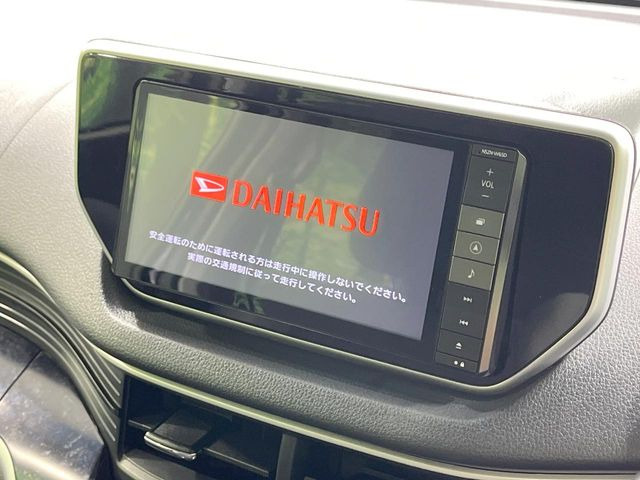 【純正ナビ】人気の純正ナビを装備。オーディオ機能も充実しており、Bluetooth接続すればお持ちのスマホやMP3プレイヤーの音楽を再生可能!毎日の運転がさらに楽しくなります!!