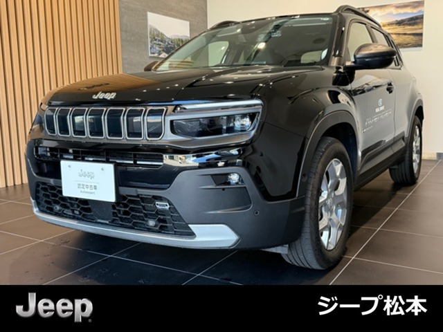 アベンジャーアルティテュード