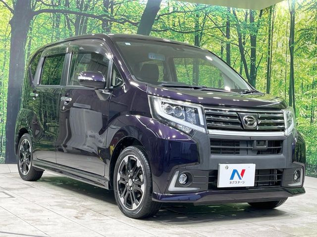 大好評のボディコーティング「弾スプラッシュコート」もご納車までに施工可能。通常のガラスコートと異なる、耐久年数6年の無機質ガラスコーティングが、ボディをキレイな状態に保ってくれます。