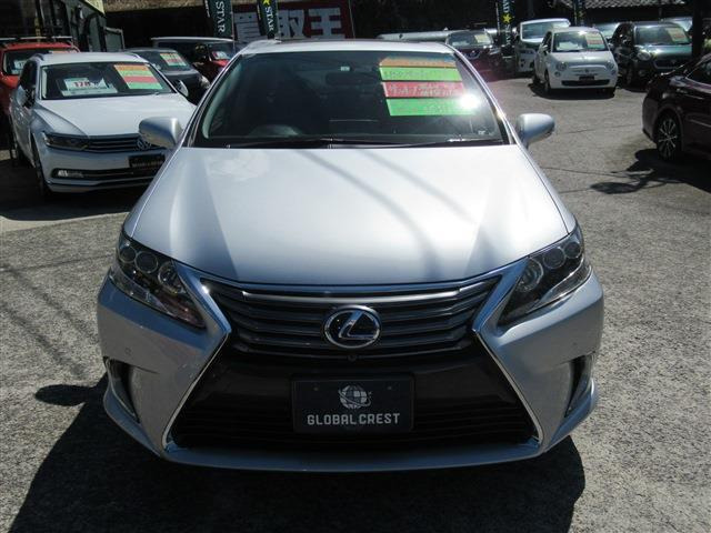 HS250h バージョンC