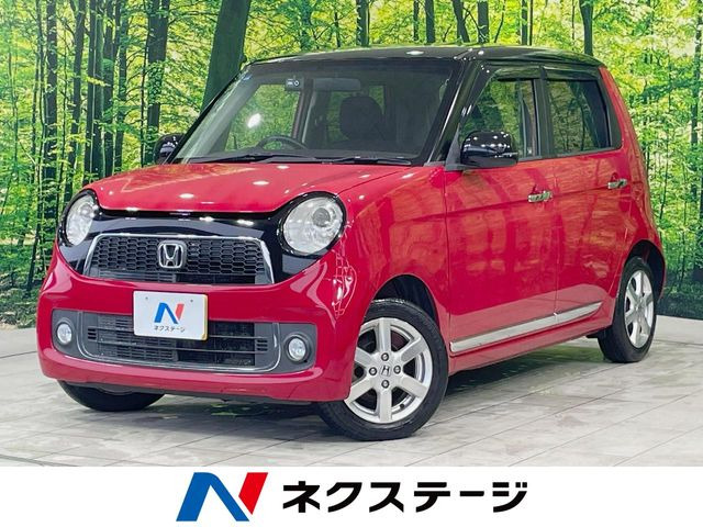N-ONE(ホンダ) プレミアム 中古車画像