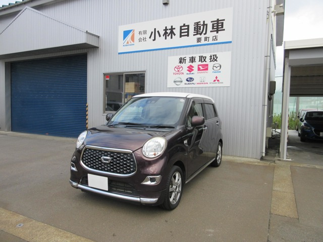 キャストスタイル X リミテッド SAIII