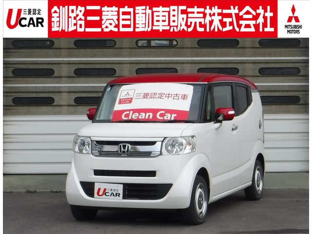 N-BOXスラッシュX 4WD