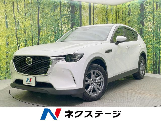 CX-60(マツダ) 3.3 XD ディーゼル 中古車画像