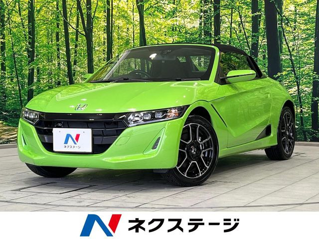 S660(ホンダ) アルファ 中古車画像