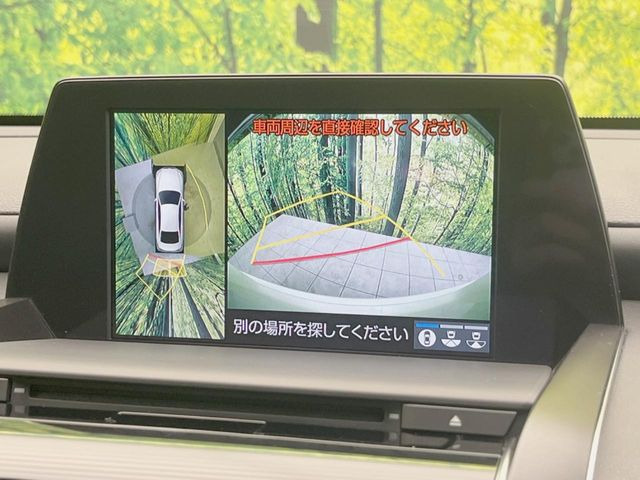 �y�p�m���~�b�N�r���[���j�^�[�z��p�̃J�����ɂ��A�ォ�猩���낵���悤�Ȏ��_��360�x�N���}�̎��͂��m�F���邱�Ƃ��ł��܂������p�������m�F���₷���A�����ꏊ�ł̐؂�Ԃ��⒓�Ԃ��X���[�Y�ɍs���܂��B