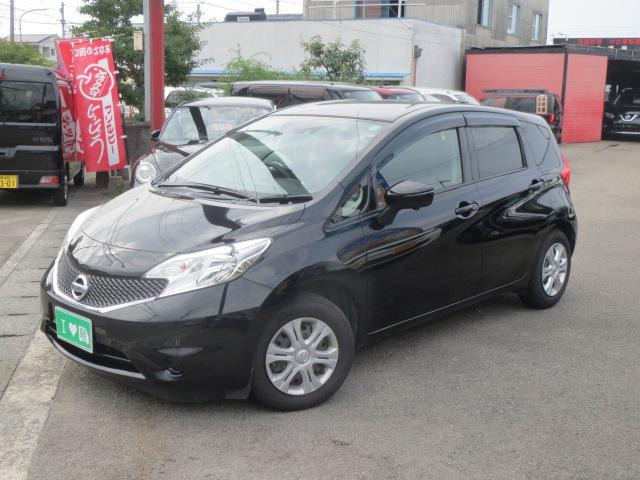 ノート1.2 X DIG-S