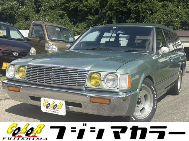 クラウンセダン2.0 スーパーデラックス