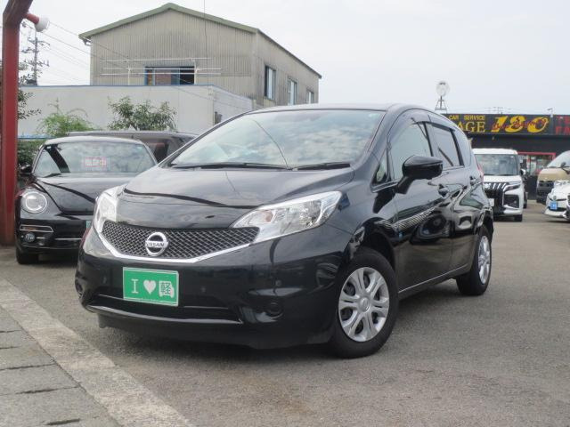 ノート1.2 X DIG-S