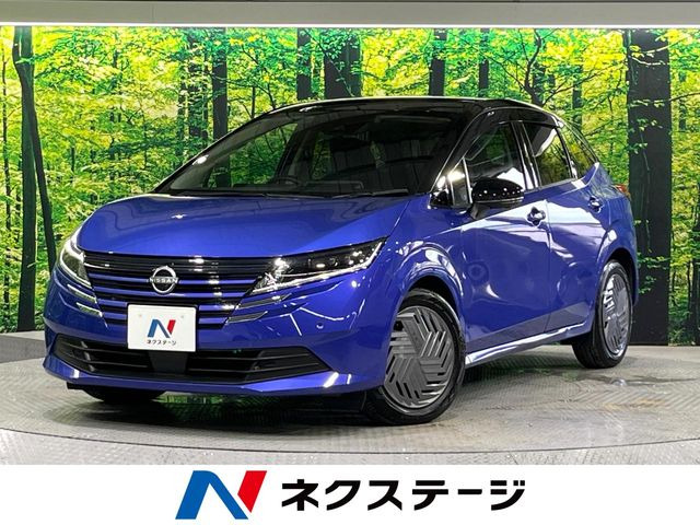 日産ノート 日産 ノート 2012年モデル Xの価格・性能・装備・オプション