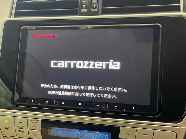 【フルセグTV付ナビゲーション】使いやすいナビで目的地までしっかり案内してくれます。各種オーディオ再生機能も充実しており、お車の運転がさらに楽しくなります!!