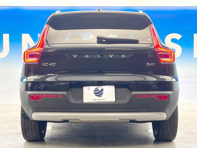 �����X�ł͑�O�ҋ@�ւɂ��ԗ��i���Ӓ�𓱓����A�C�����Ԃ�r���B�Ӓ菑�����s����܂��̂ŁA�ς��ƌ��������ł͕�����Ȃ��ӏ��܂Ŕ[��������ł��������������܂��B���ꕔ�����{�̏ꍇ���������܂��B