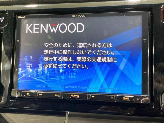 【ナビゲーション】使いやすいナビで目的地までしっかり案内してくれます。各種オーディオ再生機能も充実しており、お車の運転がさらに楽しくなります!!