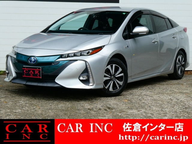 プリウスPHV(トヨタ) 1.8 A　トヨタセーフティ レーダークルコン Pア 中古車画像