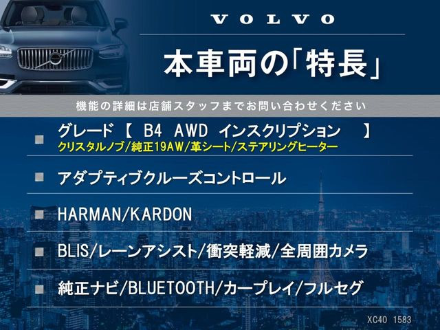 �{�ԗ��̎�ȓ������܂Ƃ߂܂����B��L�̑��ɂ����`��������Ȃ����͂��������܂��B���񂨋C�y�ɂ��₢���킹�������B