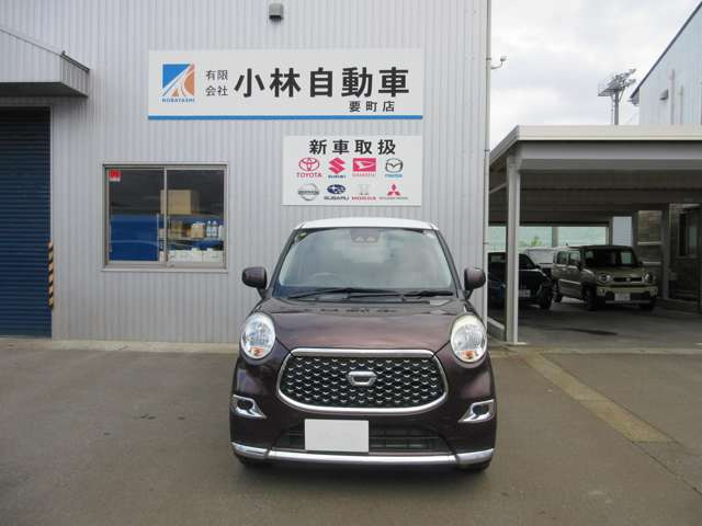 キャストスタイル X リミテッド SAIII