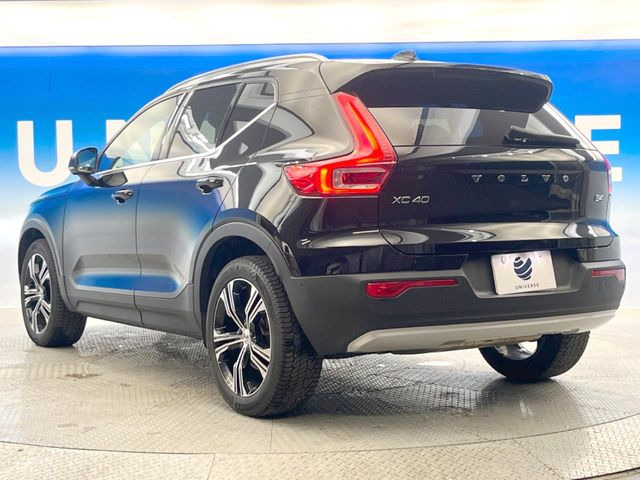 ��YANASE�I�[�g�V�X�e���Y�Ƃ̒�g�ɂ���Ď����������i���C���l�b�g���[�N!��؂Ȃ��Ԃ�����A������̏C���ł��u�����i���v�����񋟁B���X�ł��w�������������Ԃɂ̓����b�g������������܂�