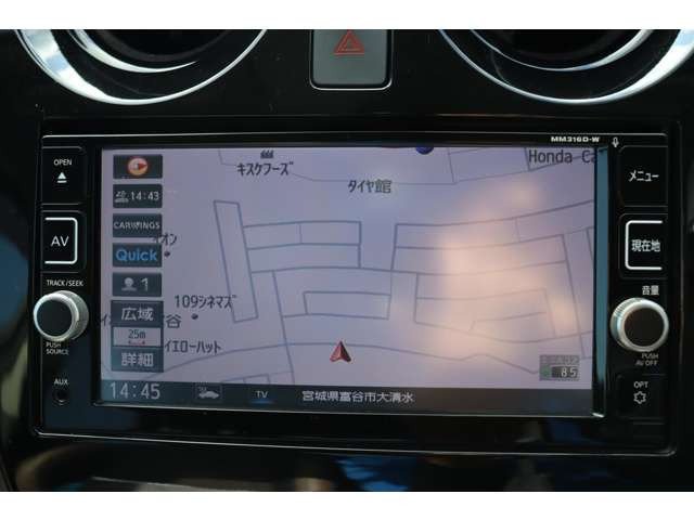 �i�r���ڂœ��ɖ������ƂȂ��C�y�Ɋy�����A�X���[�Y�Ɉ��S���ăh���C�u���