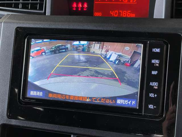 �����i�r�A�ЊO�i�r�Ȃǂ����t���\�ł�!�傫�ȃT�C�Y�̃i�r��t���������͂��C�y�ɂ��q�˂�������!!