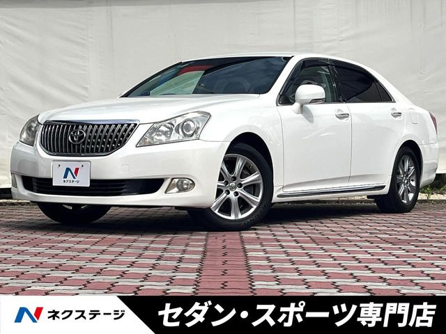 クラウン　マジェスタ　①062　ホワイトパールクリスタルシャイン クラウン マジェスタ | トヨタ自動車株式会社 公式企業サイト