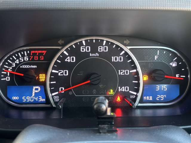 �S���[�Ԕ�p���z! �k�C���̂��q�l�͑S����v�s�s�܂Ŕ[�Ԕ�p����! ���k2���~�`�A�֓�3���~�`�A�֐�3.5���~�`�����������܂��B�Ԍɏؖ��E�o�^��p�A�S���ꗥ!(�����̏����͂������܂��B)