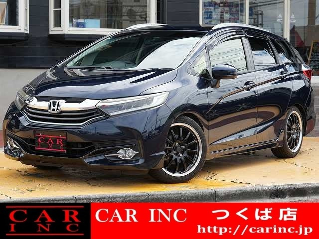 中古シャトル シャトル 1.5 ハイブリッド Z ホンダセンシング 4WDの燃費｜中古