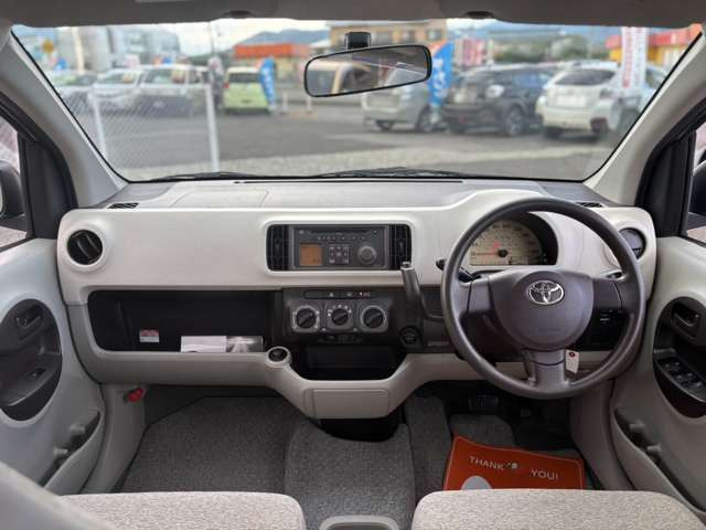 ����������5�X�� �n��13�N�̎���