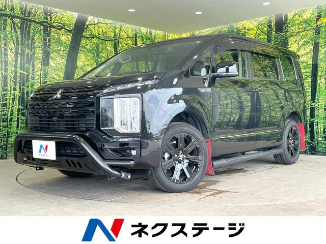 三菱自動車　デリカD:5 特別仕様車「CHAMONIX」パーツ　サイドドアパネル 三菱自、「デリカD:5」の特別仕様車「CHAMONIX」と「デリカミニ