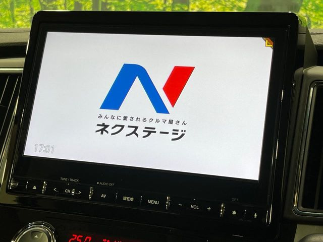 【純正ナビ】人気の純正ナビを装備。オーディオ機能も充実しており、Bluetooth接続すればお持ちのスマホやMP3プレイヤーの音楽を再生可能!毎日の運転がさらに楽しくなります!!