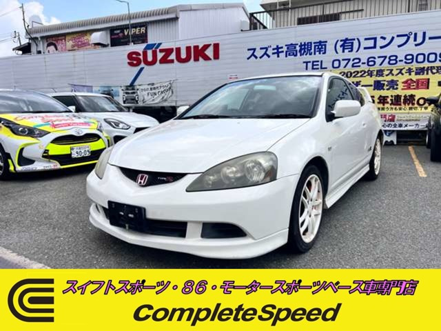 ホンダ インテグラ タイプRの価格・新型情報・グレード諸元 価格.com