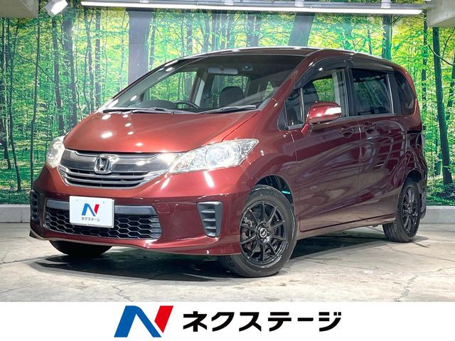 ホンダ フリード 長崎県の中古車一覧｜中古車検索 - 価格.com