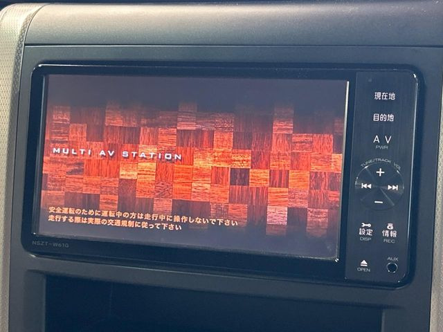 �y�����i�r�z�l�C�̏����i�r�𑕔��B�I�[�f�B�I�@�\���[�����Ă���ABluetooth�ڑ�����΂������̃X�}�z��MP3�v���C���[�̉��y���Đ��\!�����̉^�]������Ɋy�����Ȃ�܂�!!