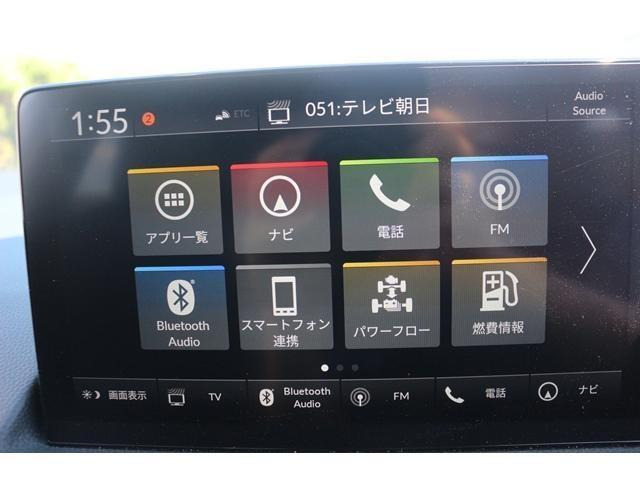 いざというときに頼れる最長3年の長期保証もご用意しております。困った時に安心してお使いいただけるように、免責金や工賃のお客様負担もございません。ご不明な点がございましたらスタッフまでお問い合わせくださ