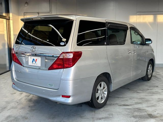 ���S���̃l�N�X�e�[�W���炨���񂹂��\��!�����̓X�܂ɓW�����Ă���N���}���C�ɂȂ�ꍇ���A�Ŋ��̓X�܂ł��������������Ƃ��\�ł�!���񎄂����ɗv�]������������������!���ʓr��p