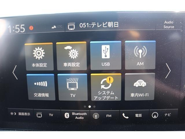 大好評のボディコーティング「ハイモースコート」もご納車までに施工可能。雨染みや線傷など中古車だからと諦めていませんか?ピカピカの状態でお乗り出しいただけます。