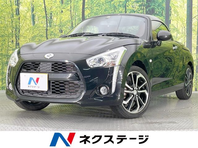 コペン(ダイハツ) ローブ 中古車画像