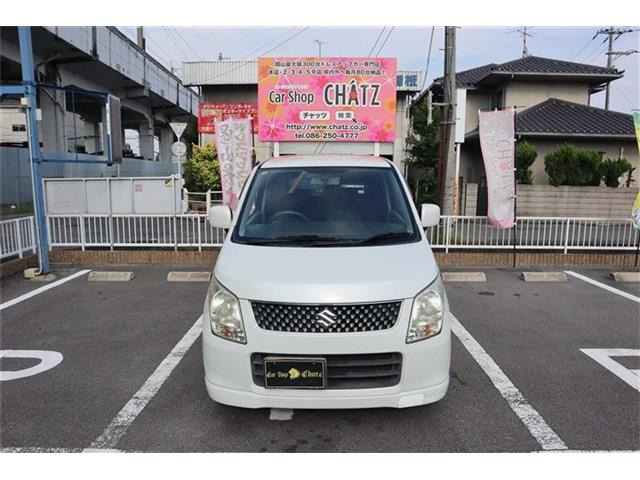 Bluetooth!ドラレコ!フル装備!ABS!エアバック!スマートキー