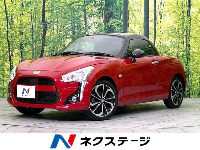 コペン(ダイハツ) ローブ 中古車画像