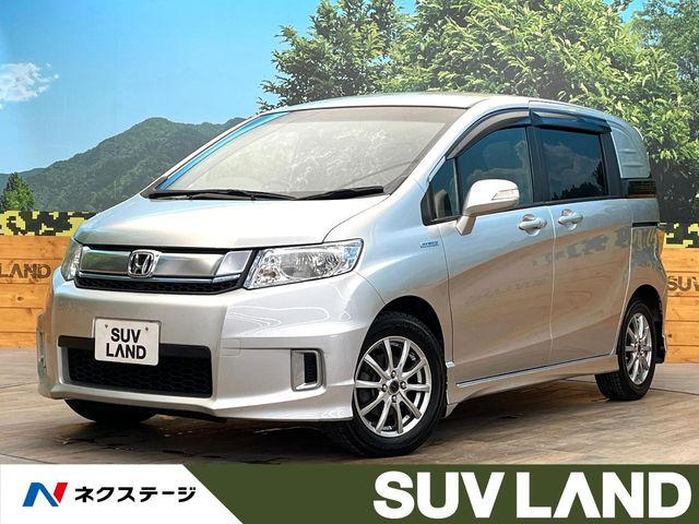 HONDA FREED Spike アラバスターシルバーメタリック 1/24 ホンダ FREED Spike アラバスターシルバーメタリック