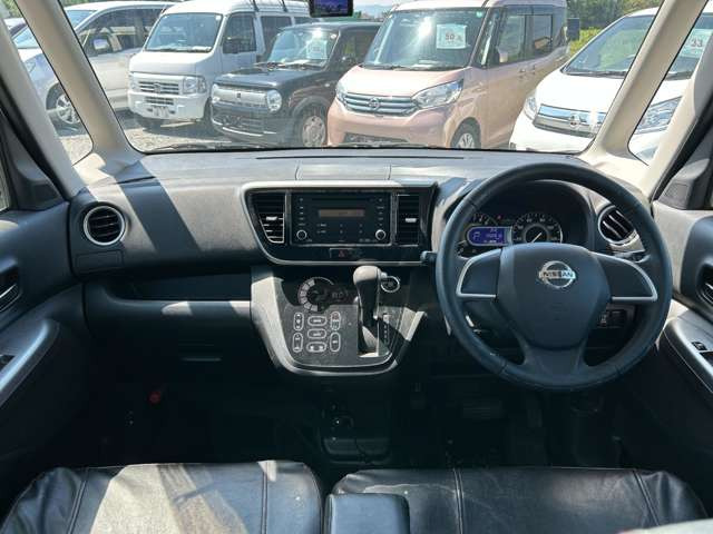 ���X�́y�C�����Ȃ��z�̂��Ԃ���舵���Ă���܂�!���S���Ă��C���������܂�!(�ꕔ�ԗ�������)