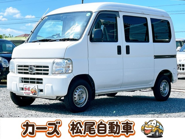 ホンダ アクティバン SDX 保証12ヵ月・走行無制限 ナビ CD DVD B