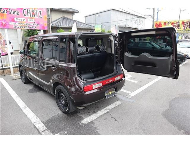 ��GOO�l�b�g�̃X�}�z���LINE�Ŗ₢���킹�\�ł��B���C��ID��(@dpb3624l)����荸���LINE�ł̂��Ƃ肪�֗��ł������[�`���[�u�Ł��`���b�cTV&rarr;(�����Ԗ�)1��ÂÂ̓��挩��܂�!