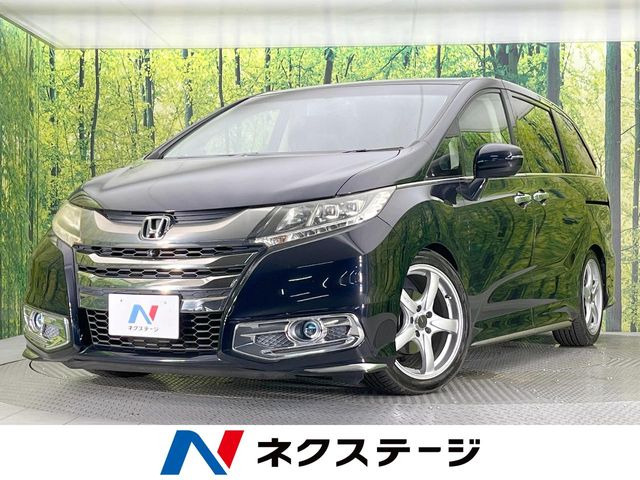 涙目オデッセイ未使用品 オデッセイ RA6～9の中古車を探すなら【グーネット】