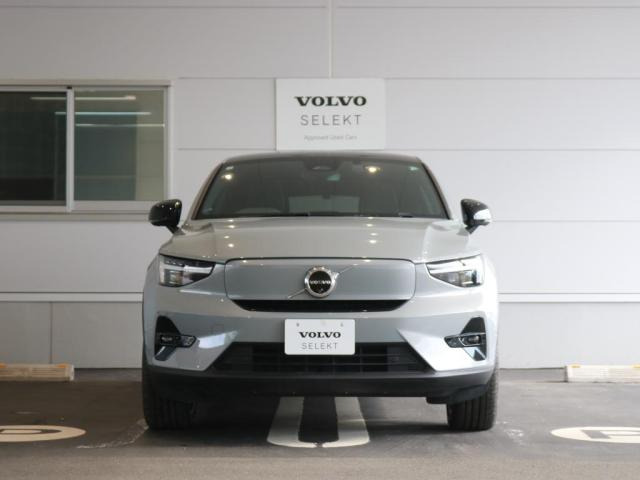 C40リチャージ アルティメット シングルモーター