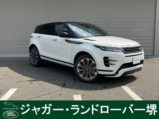 レンジローバーイヴォークダイナミック HSE 2.0L P250 4WD