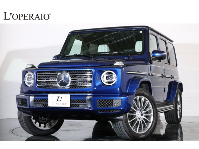 メルセデス・ベンツ Gクラス ブルー(青色)の中古車一覧｜中古車